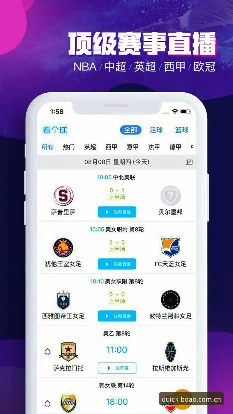 博奥体育棋牌哪个好 博奥体育棋牌选择实用指南:从数据到体验的全面评测